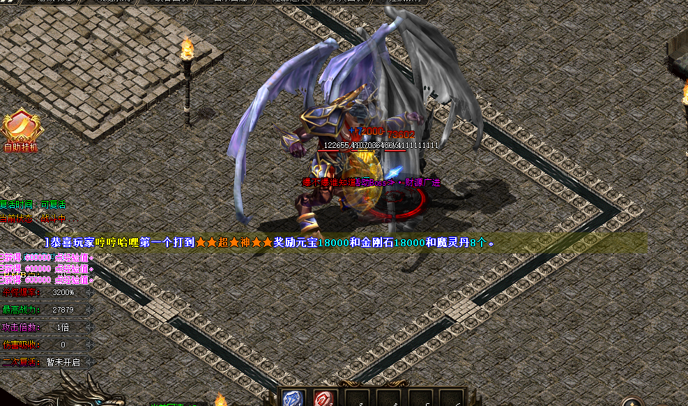 466792650887dab12c3f960f82b4fc3.png