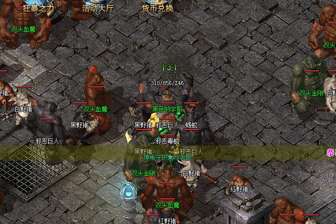 微信截图_20170101003057.png