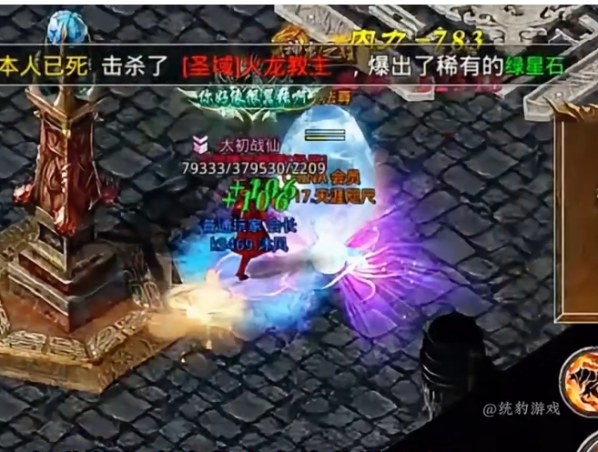 微信截图_20241022111626.png
