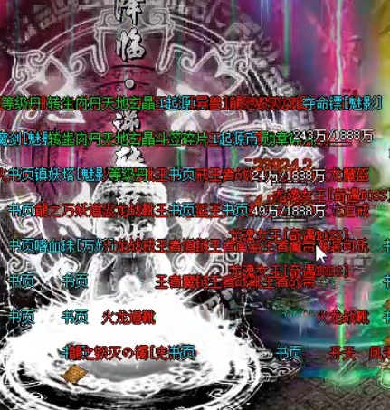微信截图_20241116160419.png